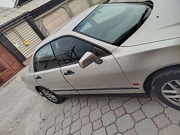 мицубиси диомант: Mitsubishi Diamante: 1999 г., 3 л, Автомат, Бензин — 3