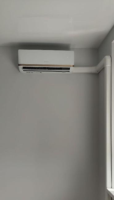 Установка кондиционеров: Ремонт кондиционеров: чистка диагностика неисправностей, замена узлов — 12