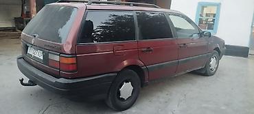 пасат б2: Volkswagen Passat Variant: 1992 г., 1.8 л, Механика, Бензин, Универсал — 1