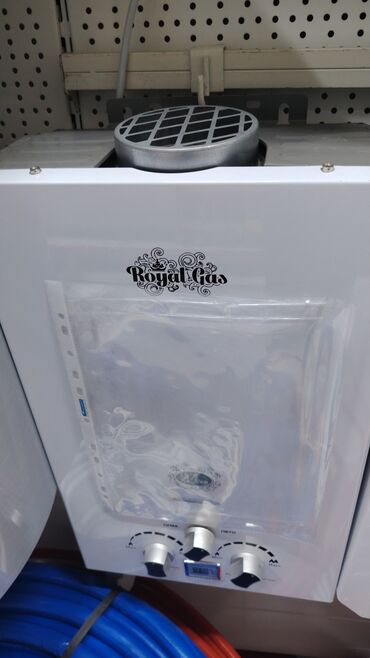 Şpatellər: Şpatel Ödənişli çatdırılma — 7