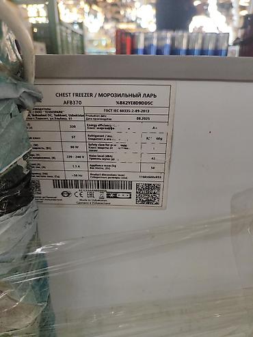 miele soyuducu: Şüşəli dondurucu — 2