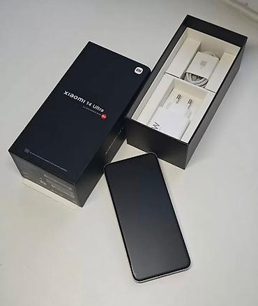 Xiaomi: Xiaomi, 14 Ultra, Б/у, 512 ГБ, цвет - Белый, 2 SIM at lalafo.kg — 7 Xiaomi: Xiaomi, 14 Ultra, Б/у, 512 ГБ, цвет - Белый, 2 SIM — 7