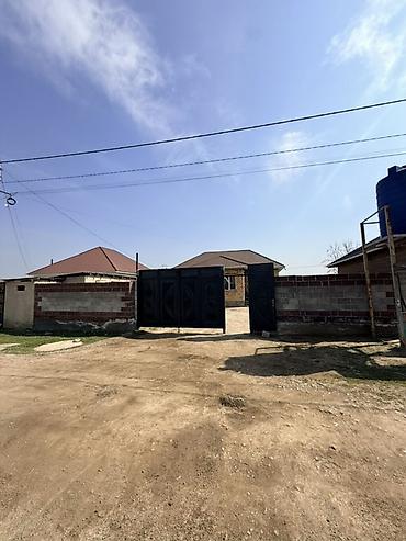 Продажа коттеджей и домов: Продаётся дом с евроремонтом в с. Аэропорт «КУТ», Первомайский район — 2