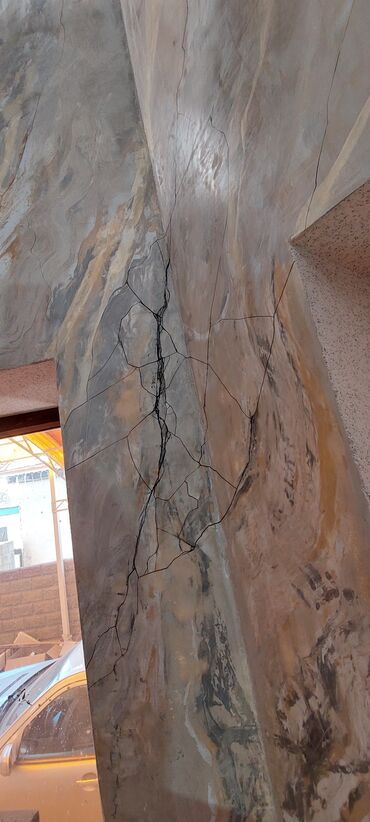 Другие виды отделочных работ: Больше 6 лет опыта — 20