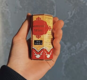 куплю волосы от 25 см: Kökəlmək üçün Samyun Wan tamamilə təbiidir. Əlavə yalnız otlar və