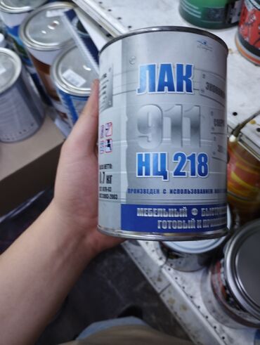 яблочный уксус домашний: Лак мебельный НЦ-218 предназначен для качественной отделки мебели и