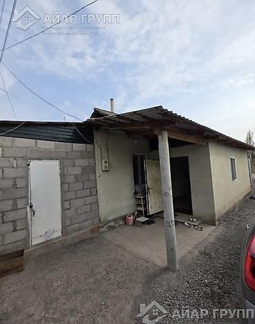 продажа квартиры аламедин 1: 3 бөлмө, 35 м², 27 соток, Alekseevka — 7
