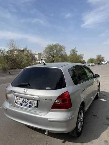 Honda: Honda Civic: 2001 г., 1.4 л, Механика, Бензин, Хэтчбэк
