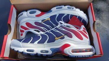 duks novo muski: Nike Patike Air Max Plus PSG Original

Brojevi 41-46