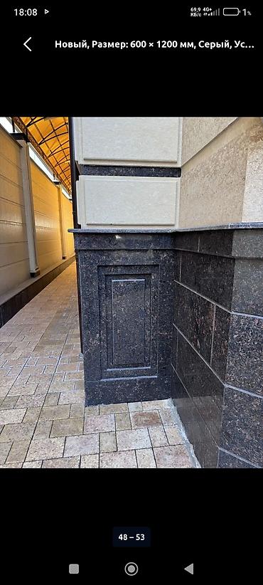 Мраморные и гранитные работы: Больше 6 лет опыта — 17