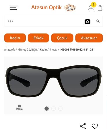 тень для глаз: Спортивные очки от Atasun optik предназначены для защиты глаз от