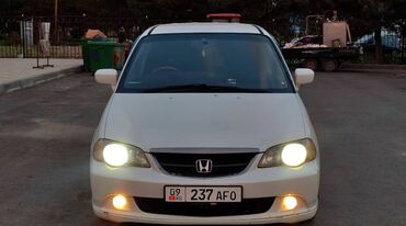 авто в рассрочку без первоначального взноса: Honda Odyssey: 2002 г., 2.3 л, Автоматтык, Газ, Вэн/Минивэн
