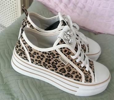 Women's Sneakers and athletic shoes: Ženske patike sa platformom – leopard print - Materijal: gornjište od — 1
