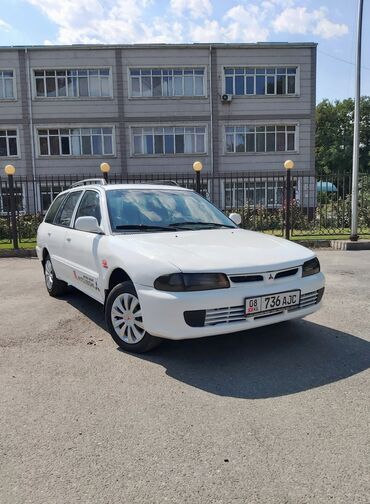 обмен на малалитрашку: Mitsubishi Lancer: 1.6 л, Бензин, Универсал
