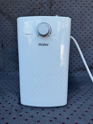 итальянская капсульная кофемашина: Суу ысыткыч Haier Акма, 15 л чейин
