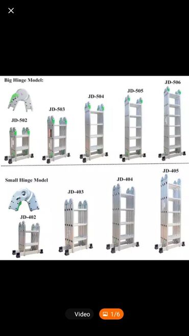 Digər alətlər: Digər alətlər — 8