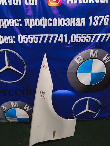 e90: Крыло Переднее правое BMW, 2007 г., Б/у, Оригинал — 1