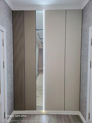 Другие виды отделочных работ: Больше 6 лет опыта — 7