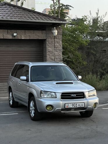 трос для машины: Subaru Forester: 2004 г., 2 л, Автомат, Бензин, Кроссовер