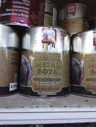 швабра для дома: Краска Hammer Paint для металла от Sob San, предназначенная для