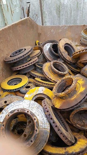 Скупка черного металла: ​Заголовок: Приём металлолома! ДОРОГО. Самовывоз 24/7. ​Описание — 3