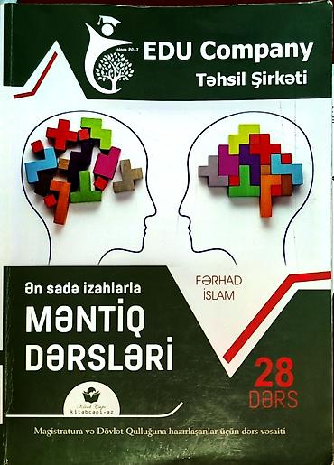 Tədris ədəbiyyatı: EDU Company nəşrlərindən 3 tədris vəsaiti paketi 1) “Ən sadə — 1