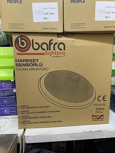лампа с датчиком движения: Потолочный светильник Bafra Lighting с датчиком движения Особенности — 1