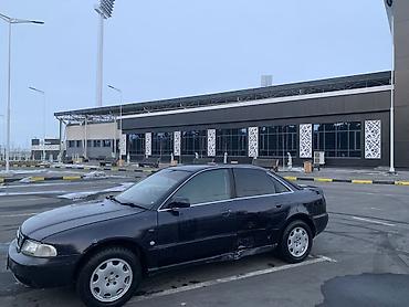 Audi: Audi A4: 1996 г., 2.6 л, Автомат, Бензин, Седан — 6