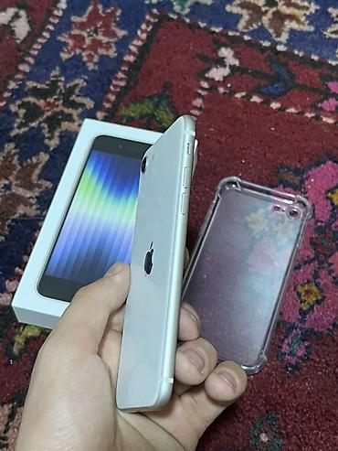 Apple iPhone: IPhone SE 2022, Ağ — 5