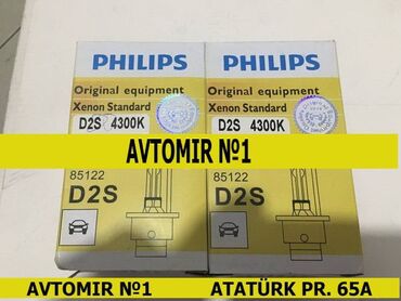 philips 399: Philips D2S xenon lanpaları 🚙🚒 Ünvana və Bölgələrə ödənişli