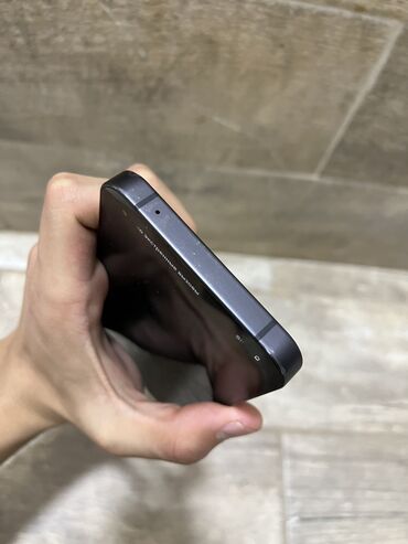 Nothing: Nothing, Phone 1, Б/у, 256 ГБ — 9