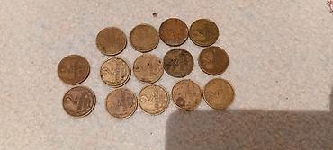 Digər sükan detalları: 1970 il — 4