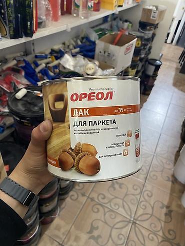 Внутренняя отделка: Лак для паркета ОРЕОЛ (двухкомпонентный, с отвердителем) - — 1