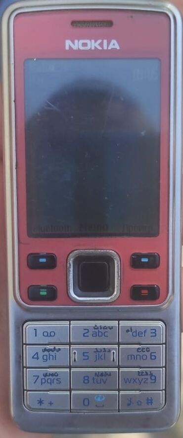 nokia lumia 200 qiymeti: Nokia 6300 4G, 4 GB, rəng - Boz, Düyməli