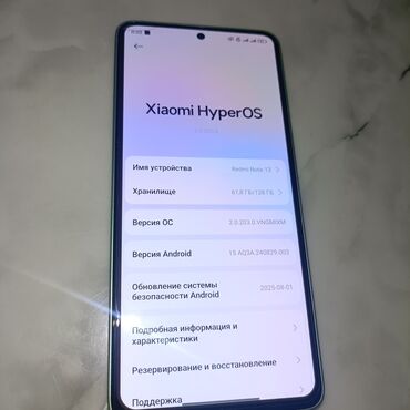 деревянный чехол: Redmi, Redmi Note 13, Жаңы, 128 ГБ, түсү - Жашыл, 2 SIM