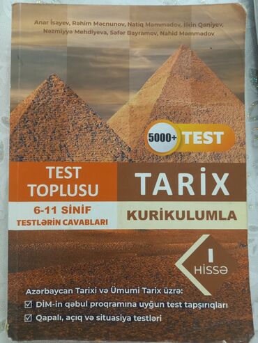 CD, DVD disklər və kassetlər: Məhsul: “Tarix Kurikulumla – Test Toplusu (I hissə)” Müəlliflər: Anar