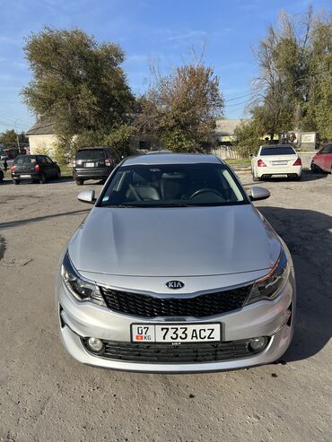 атбашы авто: Kia K5: 2017 г., 2 л, Автомат, Газ, Седан