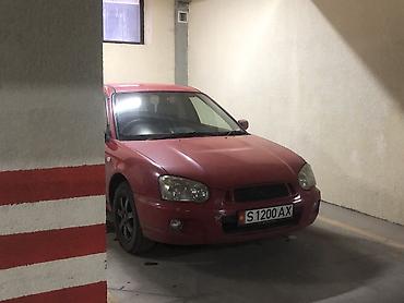 imprezza: Subaru Impreza: 2005 г., 1.5 л, Автомат, Бензин, Хэтчбэк — 6