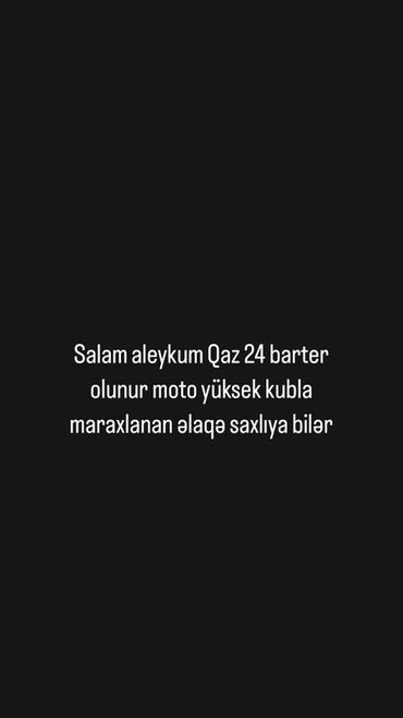 Digər aksesuarlar: Qaz 24 avtomobilini yüksək kublu motosikletlə barter etmək olar
