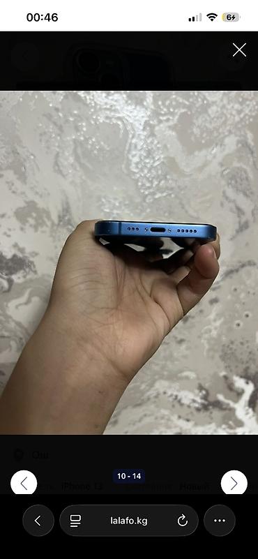 Apple iPhone: IPhone 13, 128 ГБ, Синий, 77 % — 11