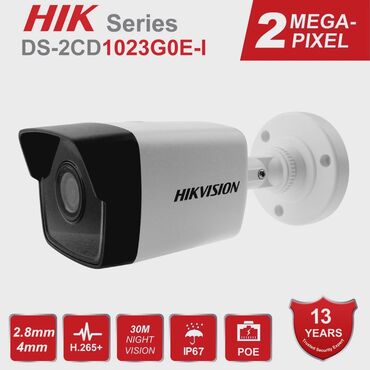 Видеокамеры: SECURITY CAMERA IP HIKVISION DS-2CD1023G0E-I 2MP