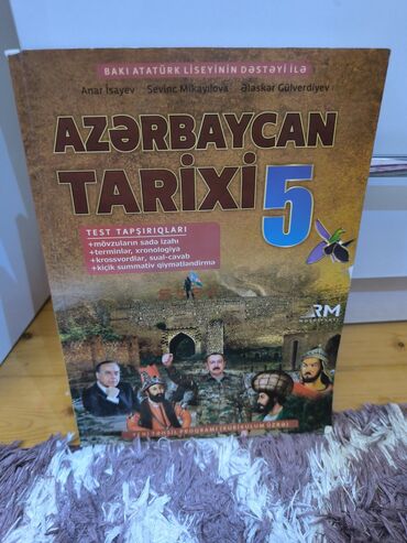 Комбинезоны: Kitab paketi 1) Azərbaycan Tarixi 5 (RM Nəşriyyatı) - Müəlliflər