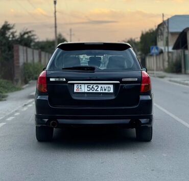 щит прибор субару легаси: Subaru Legacy: 2005 г., 2 л, Типтроник, Бензин, Универсал