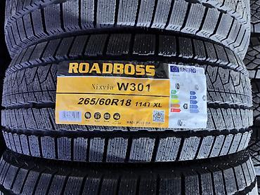 шина р20: Шины 265 / 60 / R 18, Зима, Новый, Легковые, Китай, Roadboss — 2