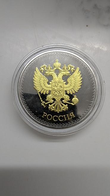 кубинские: Продам монетовидную памятную медаль из драгоценных металлов — 2