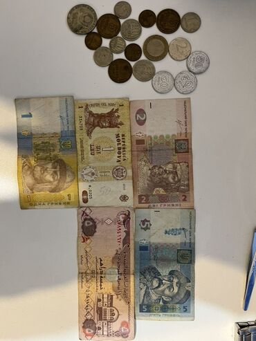 20 min rubl nece manatdir: 1000 Manat, 1990 il, Vəziyyəti: Əla