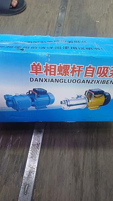 насос для воды в дом: Самовсасывающий насос «DANXIANGLUOGANZIXIBENG», однофазный — 2