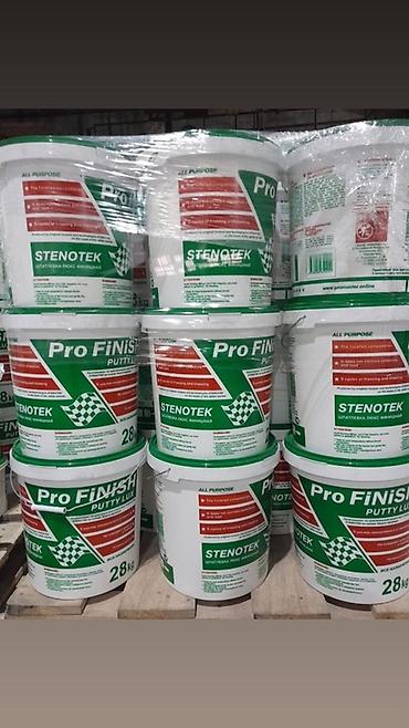 Другие строительные материалы: Строительные и отделочные материалы “STROIM 50минден жогору содаа — 16