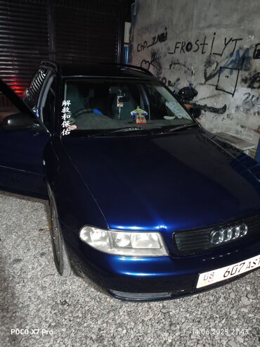 генератор на ауди с4: Audi A4: 2000 г., 1.8 л, Автоматтык, Бензин, Универсал