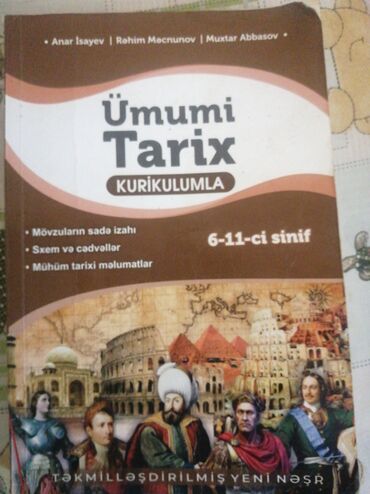 ümumi tarix 7 dərslik: Anar İsayev tarix